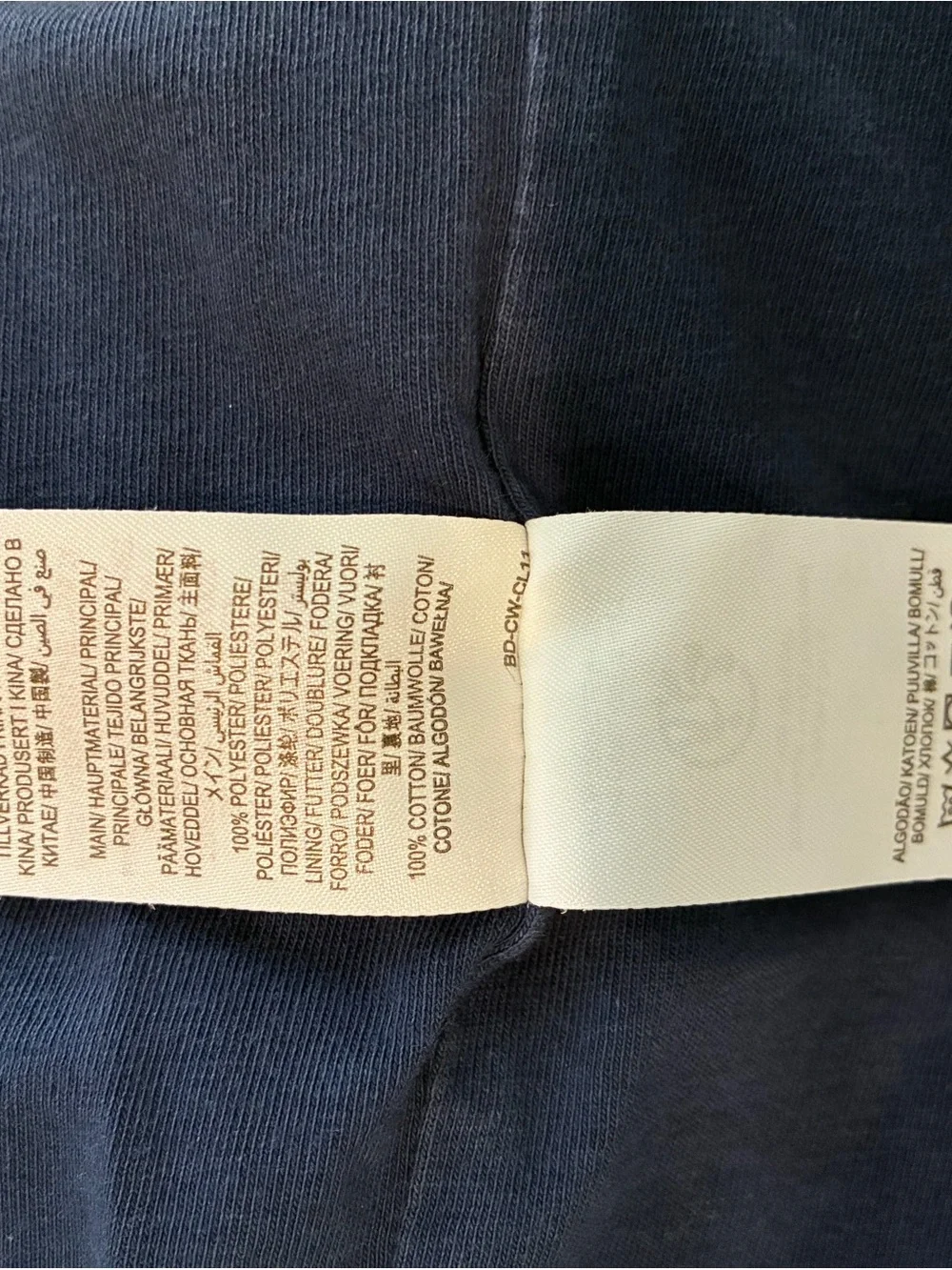 Mini Boden children vest